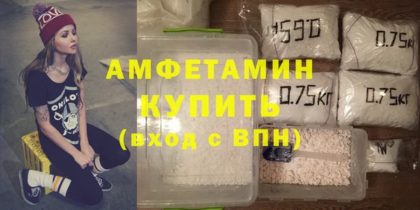 mdma Богородицк