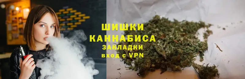 kraken рабочий сайт  Заозёрный  МАРИХУАНА Ganja 